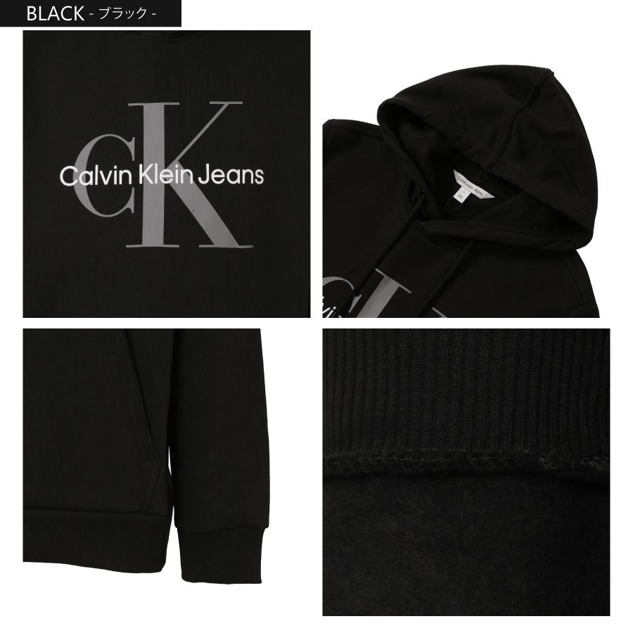 【即納】カルバンクライン Calvin Klein メンズ パーカー トップス Monogram Pullover Hoodie 40GC201 フーディ フード プルオーバー ロゴ｜fermart2-store｜04