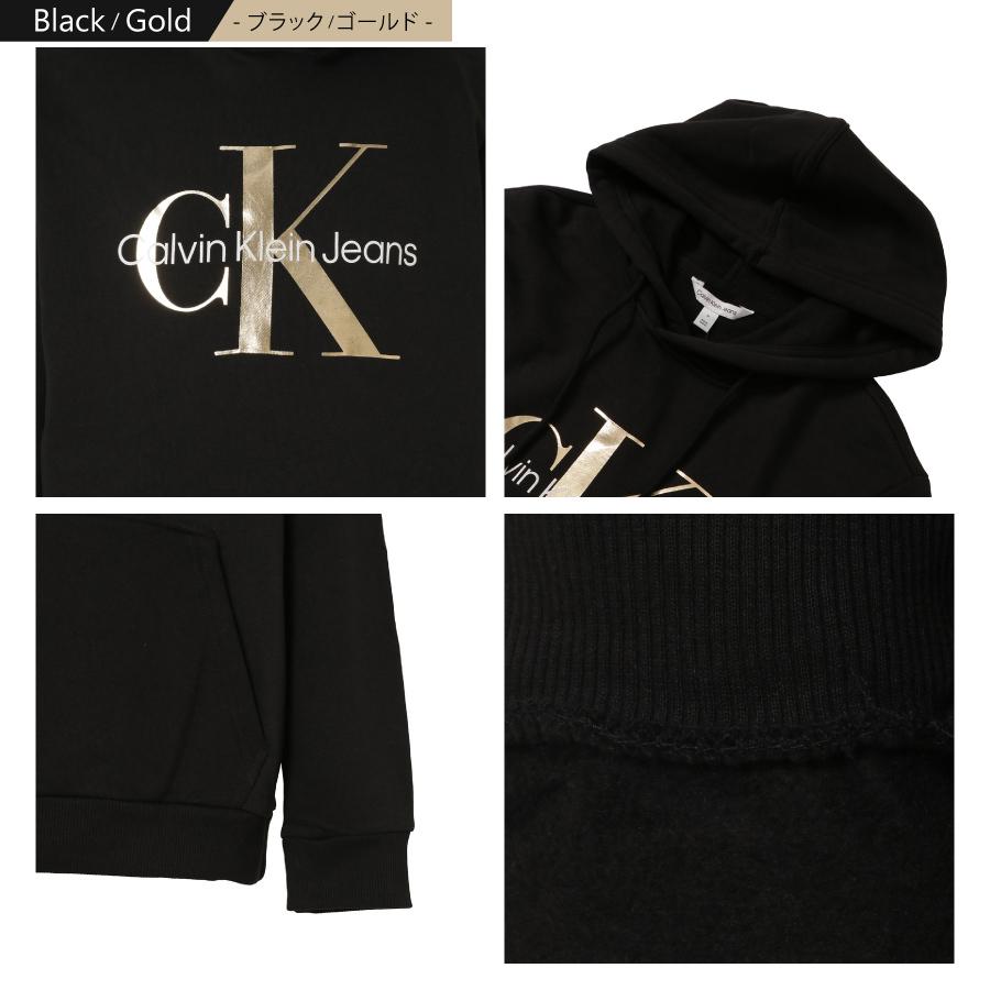 【即納】カルバンクライン Calvin Klein メンズ パーカー トップス Monogram Pullover Hoodie 40GC201 フーディ フード プルオーバー ロゴ｜fermart2-store｜10