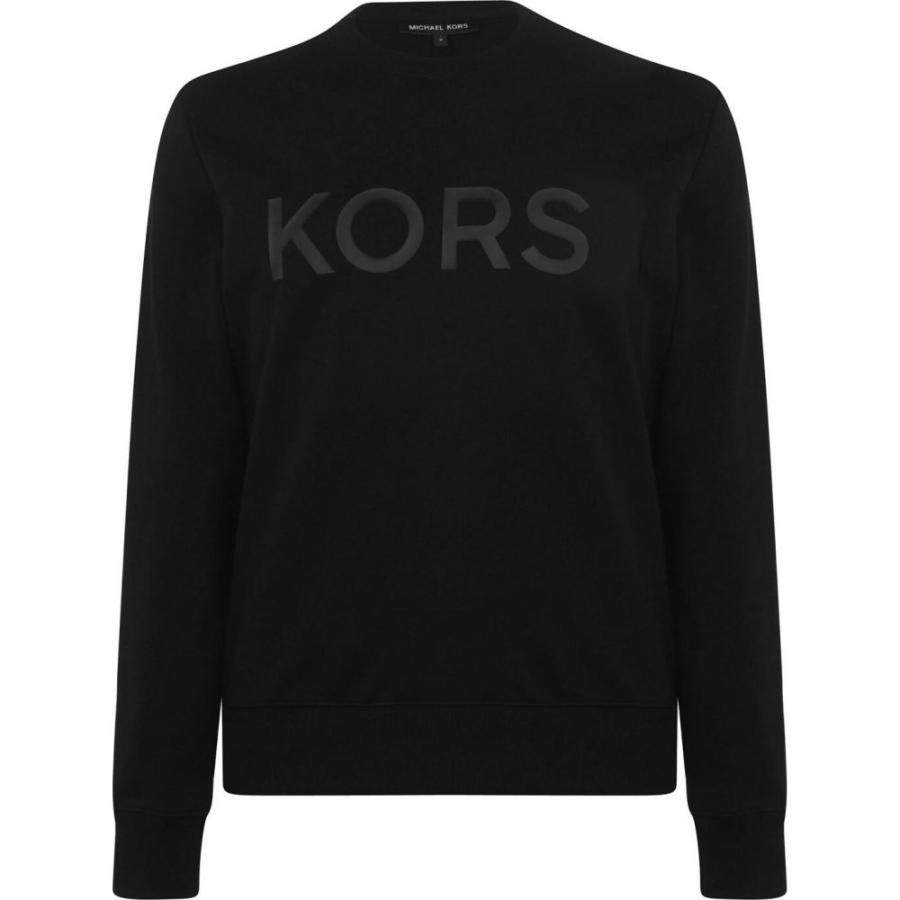 日本最大級 マイケル コース Michael Kors メンズ スウェット トレーナー トップス Big Logo Sweatshirt Black Ap2 Ff39fda0 フェルマート Fermart 3号店 通販 Yahoo ショッピング 安い Lewisfamilyinsurance Com