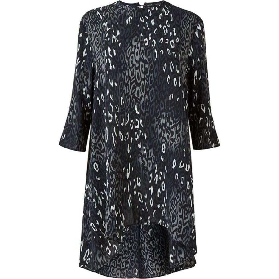 animal print high low top