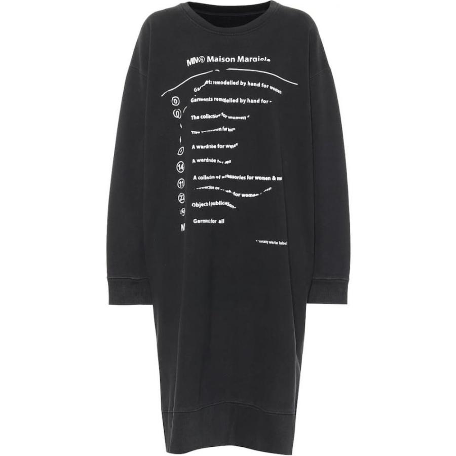 55 以上節約 メゾン マルジェラ Mm6 Maison Margiela レディース ワンピース スウェットワンピ ワンピース ドレス Oversized Cotton Sweatshirt Dress White 肌触りがいい Skylanceronline Com