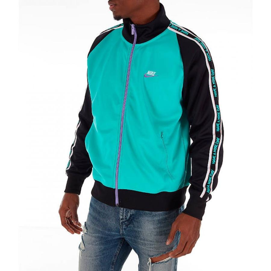 have a nike day track jacket