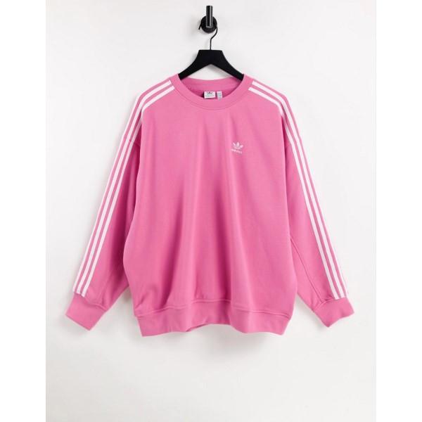 クリスマスツリー特価 Adicolor トップス スウェット トレーナー レディース Originals Adidas アディダス スウェット トレーナー アディダス Originals Adidas Three ピンク Pink In Sweatshirt Stripe トップス Www Rankinengineering Com