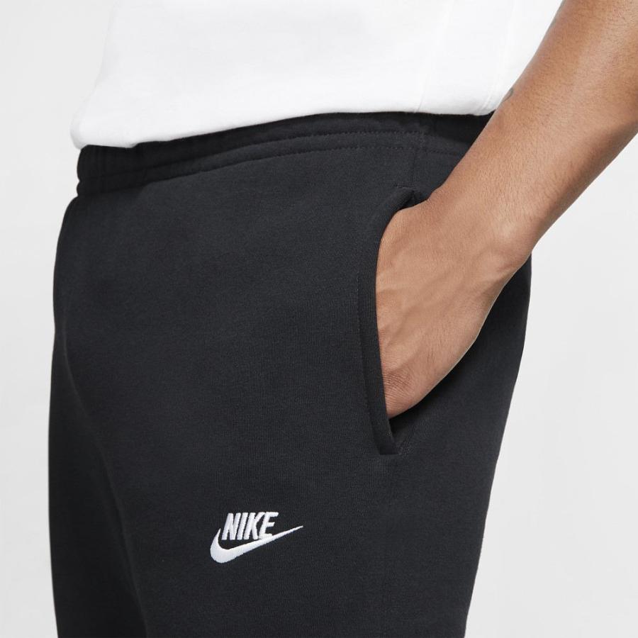 7070 track pant
