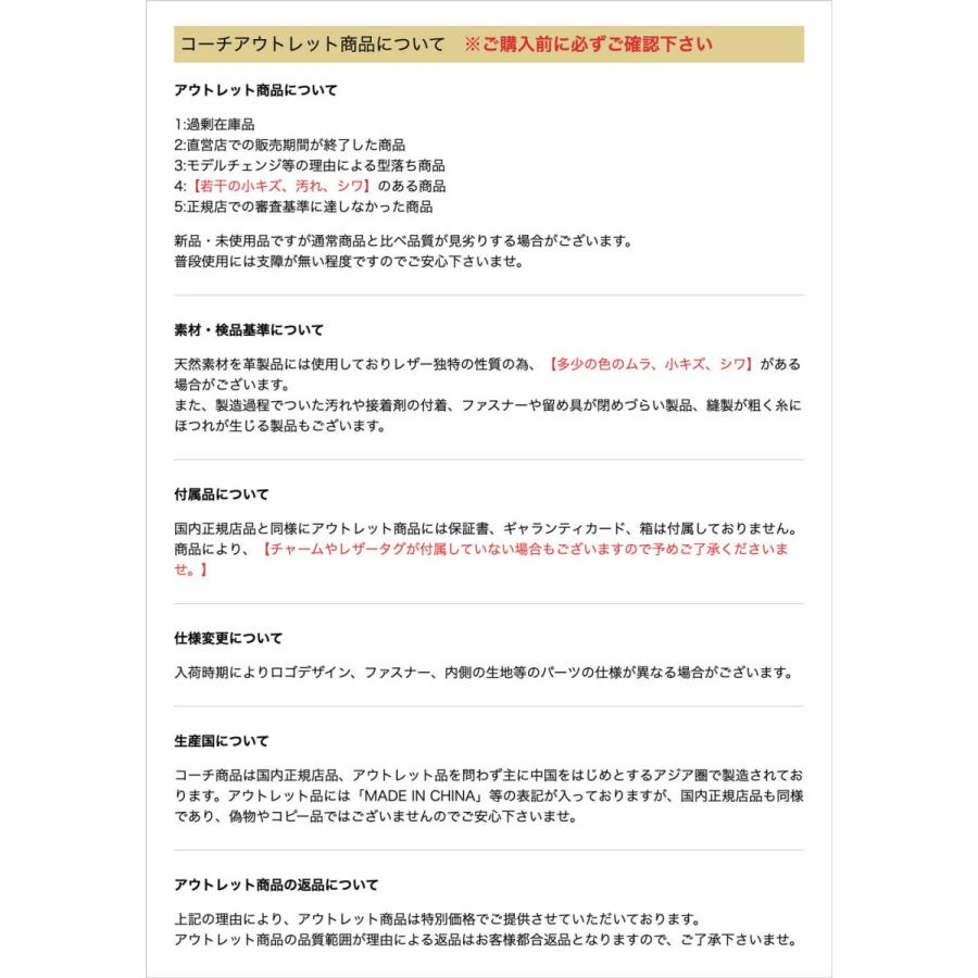 即納 コーチ Coach メンズ スニーカー シューズ 靴 Citysole Runner G4939 Qd7 ハイテク Zf149 G4939 Qd7 フェルマート Fermart 1号店 通販 Yahoo ショッピング