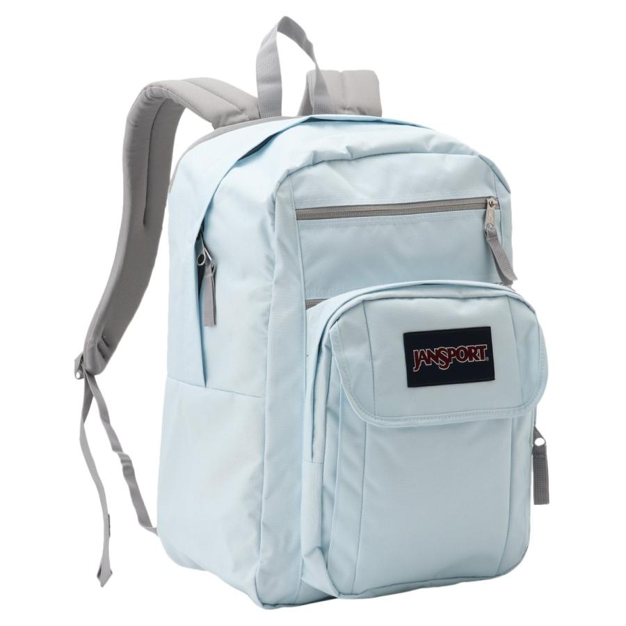 palest blue jansport backpack