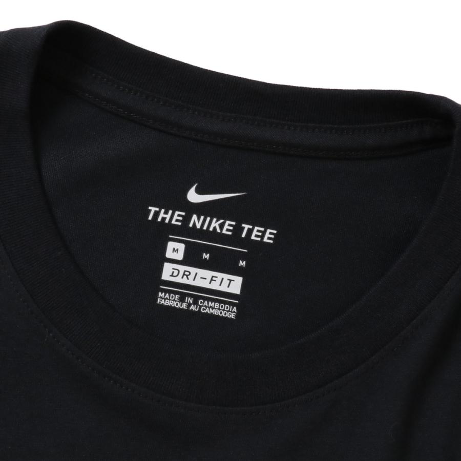 即納 ナイキ Nike メンズ Tシャツ トップス M Nk Dry Tee Jdi 010 Black 半袖 Zz570 Cd1284 Bk フェルマート Fermart 1号店 通販 Yahoo ショッピング