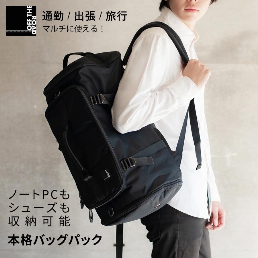 即納】オフ ザ ロード OFF THE ROAD メンズ バックパック・リュック バッグ ノートPCもシューズも収納出来る本格デイパック Daypack BLACK :zz600-otr-001-bk:フェルマート fermart 1号店 - 通販 - Yahoo!ショッピング 即納】オフ ザ ロード OFF THE ROAD メンズ バックパック・リュック バッグ ノートPCもシューズも収納出来る本格デイパック Daypack BLACK :zz600-otr-001-bk:フェルマート fermart 1号店 - 通販 - Yahoo!ショッピング