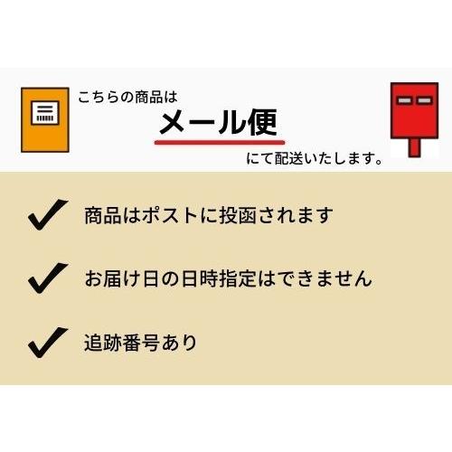 LHALALA PEEL（ララピール） バイオムフィットクリアゲルマスク パック