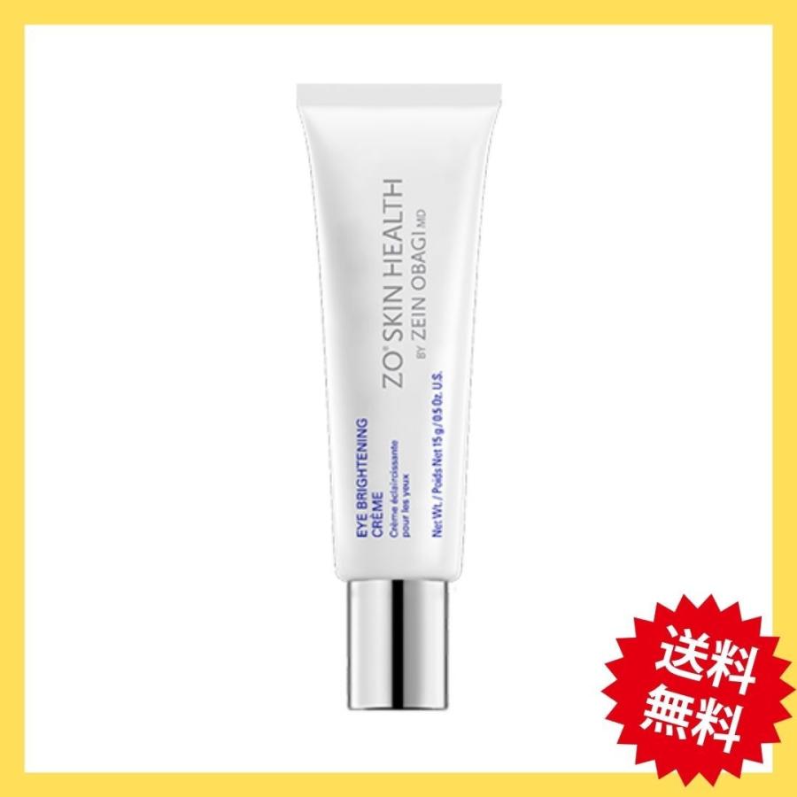 日本正規品】 ZO SKIN HEALTH ゼオスキンヘルス ハイドラファーム 15g  