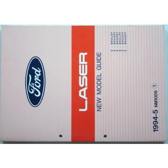 FORD LASER E-BHA/LSF.5SF.8SF.LPF.5PF.8PF 新型車解説書 : エフアンドエルカンパニー - 通販 ...