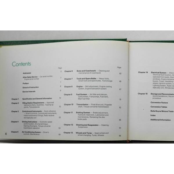 ROLLS ROYCE & BENTLEY CAMARGUE Owner's Handbook : エフアンドエル