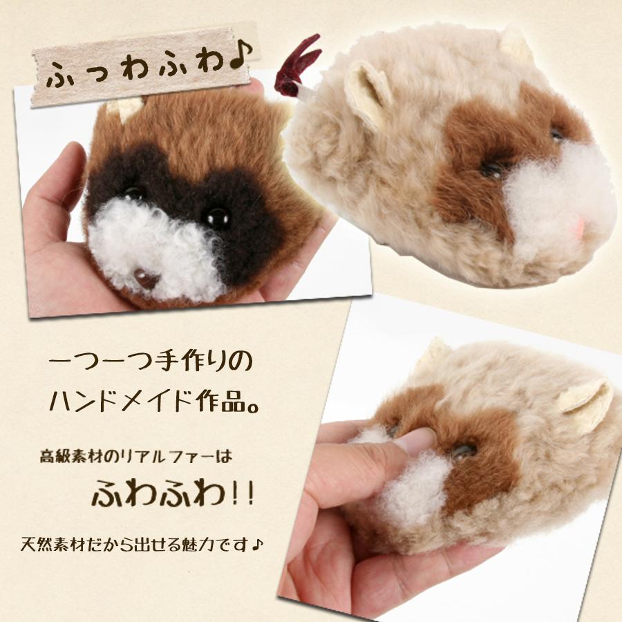 ぬいぐるみ 犬 ティーカッププードル 作家 ファークラフト タグ付き