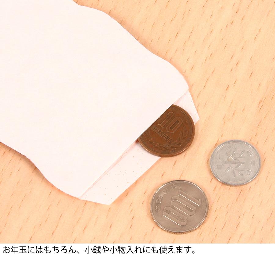 【年末年始のお出かけ用に】★★正絹　ふくろう袋帯★★ オンラインストア】完売御礼！『福袋2026』｜おぼろタオル株式會社