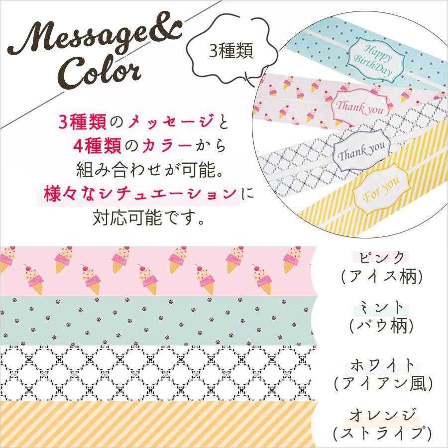 フェレット お世話セット バイト フェレットリター ベットシーツ等 Amazon | SANKO フェレットリター 三晃商会 7L | Sanko | 底砂