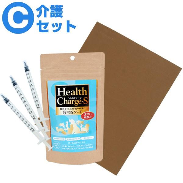 フェレット 介護  セット商品 介護セットＣ　小動物 ペット 介護 シニア 高齢 お年寄り セット 緊急 高カロリー 高栄養 エサ 餌 パウダー サプリメント｜ferretwd