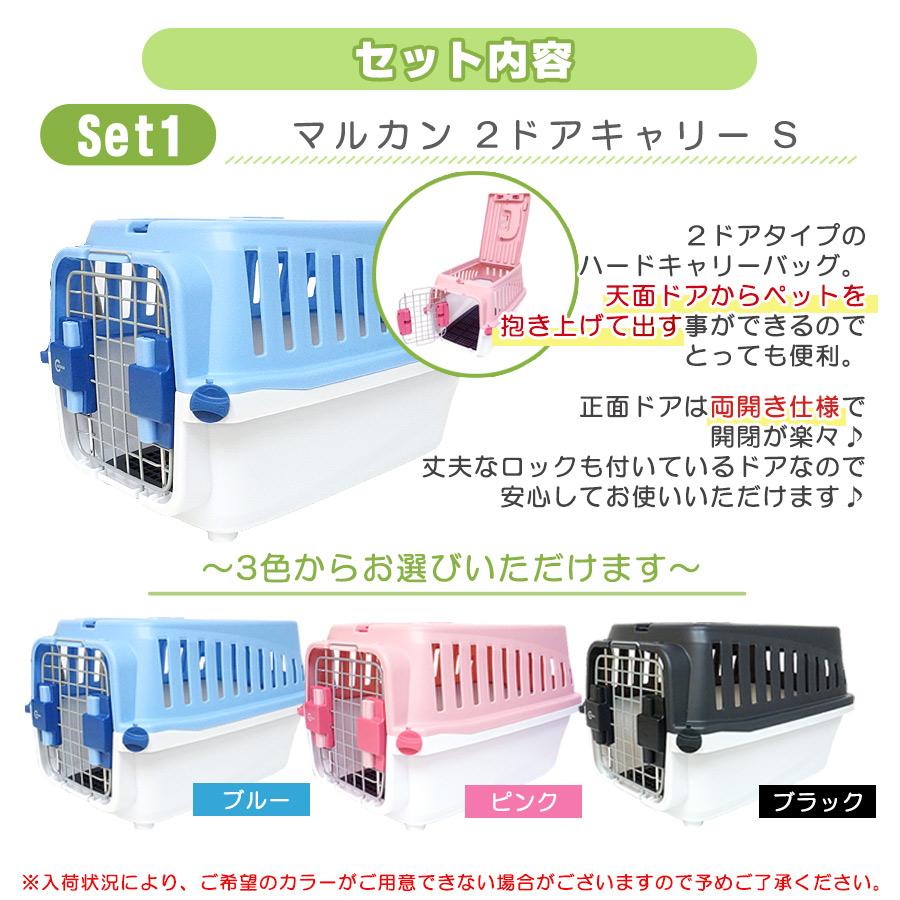 【送料込み】マーガレットハンモック ハードキャリー用BIGショルダーバッグ CATEGORY たくさんの機能を備えた「キャリー用カバー・キャリー