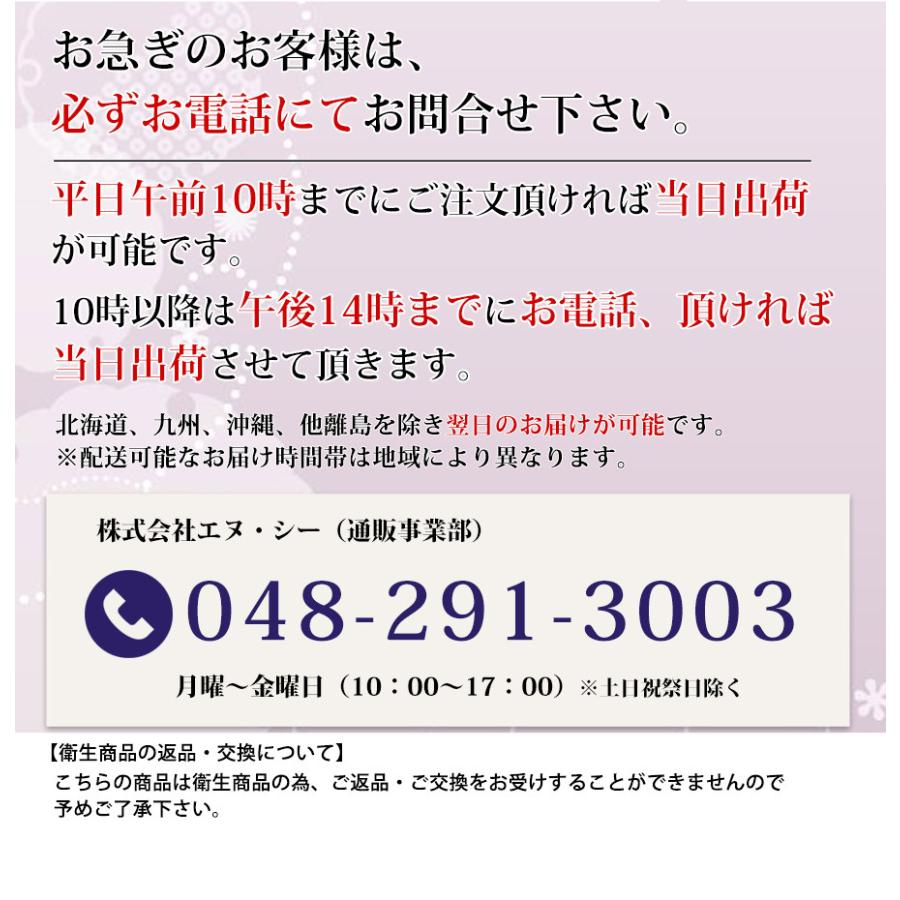 ペット 葬儀 ペットの葬儀用おくるみ布団 Sサイズ F3 ペット葬儀 ペット仏具 葬儀 フェレット 猫 小型犬 小動物 セレモニー 火葬 お別れ ペットメモリアル 棺 フェレットワールドヤフーショップ 通販 Yahoo ショッピング