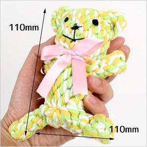 フェレット おもちゃ 歯みがきtoy デンタルロープ ベア フェレット ペット おもちゃ ぬいぐるみ 玩具 デンタル 歯磨き はみがきtoy ロープ フェレットワールドヤフーショップ 通販 Yahoo ショッピング