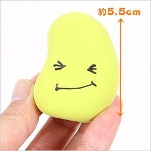 I Dog I Cat ラテックスtoy はじけるそらまめ フェレット ラテックス 音鳴り 鳴り笛 ペット用おもちゃ 香り付き フェレットワールドヤフーショップ 通販 Yahoo ショッピング