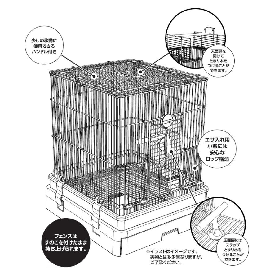 小鳥 ケージ マルカン　CASA　セレクトケージ Bird 35 T1 小型インコ フィンチ 小鳥 小動物 ケージ ゲージ 小屋 ハウス NK お取り寄せ_2