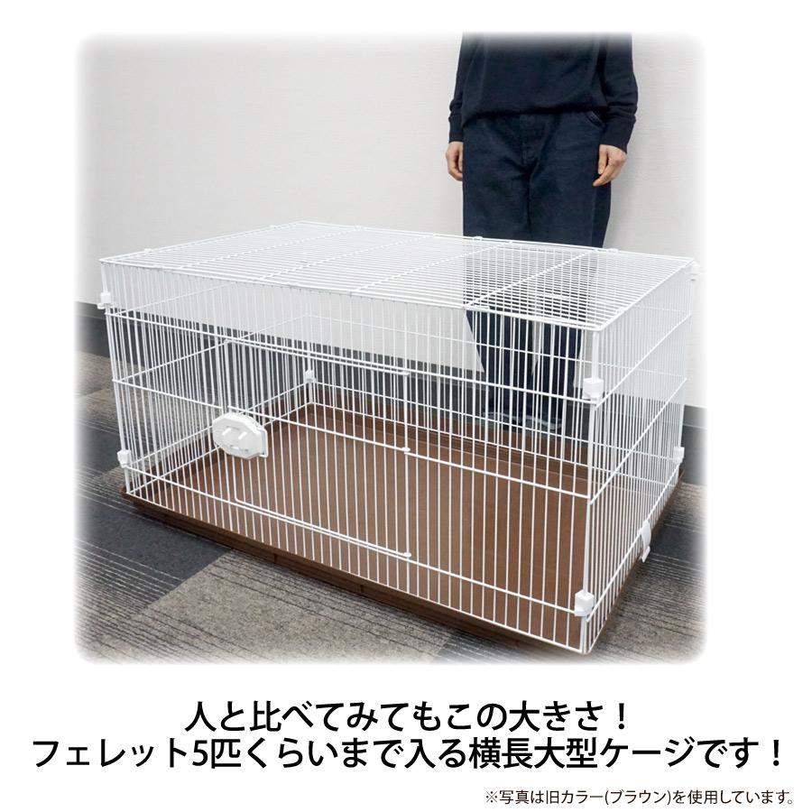 小動物大型ケージ GB エクステリア ワゴンフェレット 多頭飼い ジービー フェレット ケージ セット販売 小動物大型ケージ GB