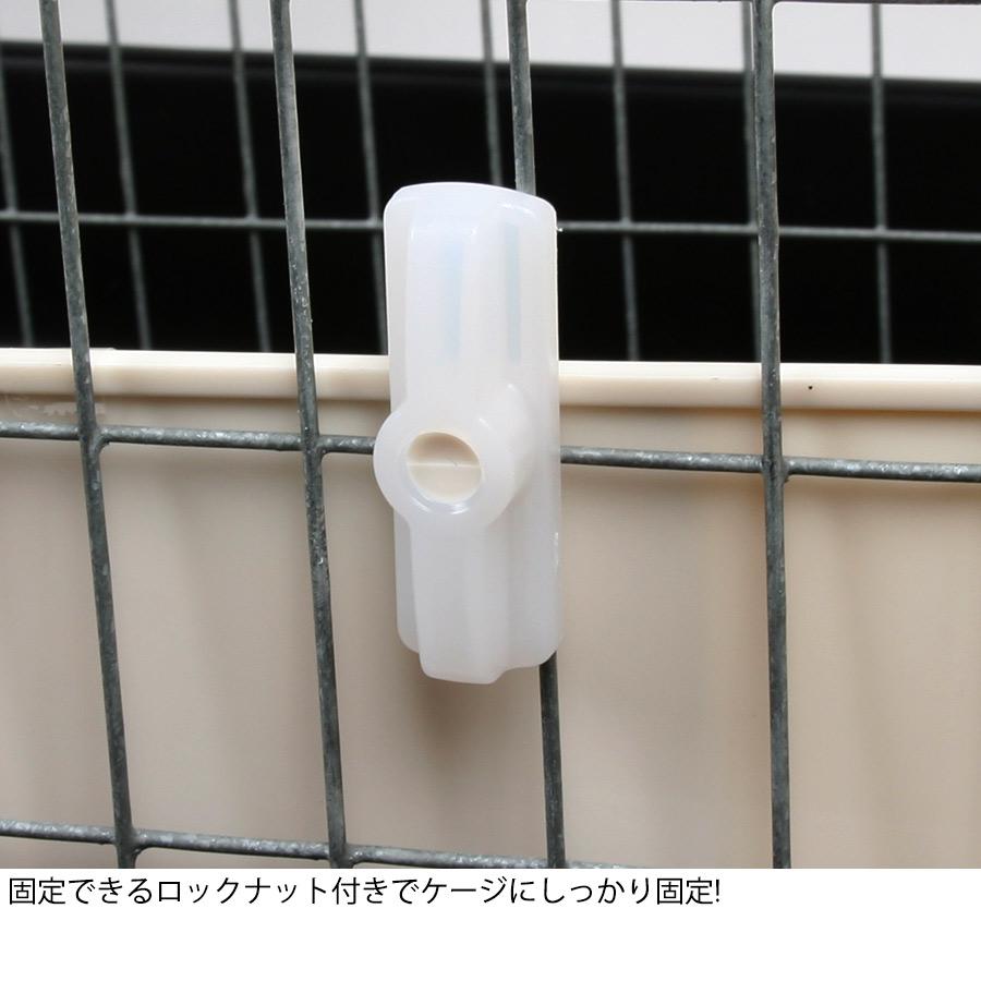 三晃商会 フェレット トイレ ラビットフィットパンLサイズ フェレット