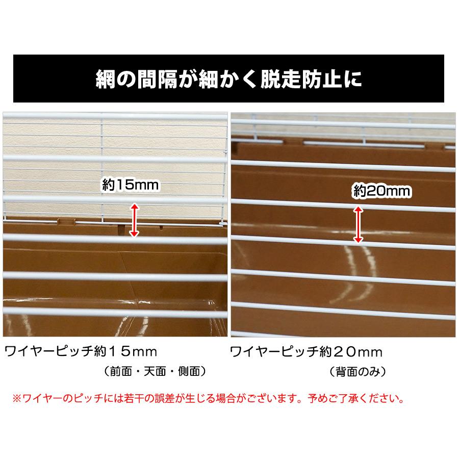 三晃商会 フェレット ケージ 三晃商会 シャトルマルチ R85 三晃商会 フェレット ケージ 三晃商会 シャトルマルチ R85