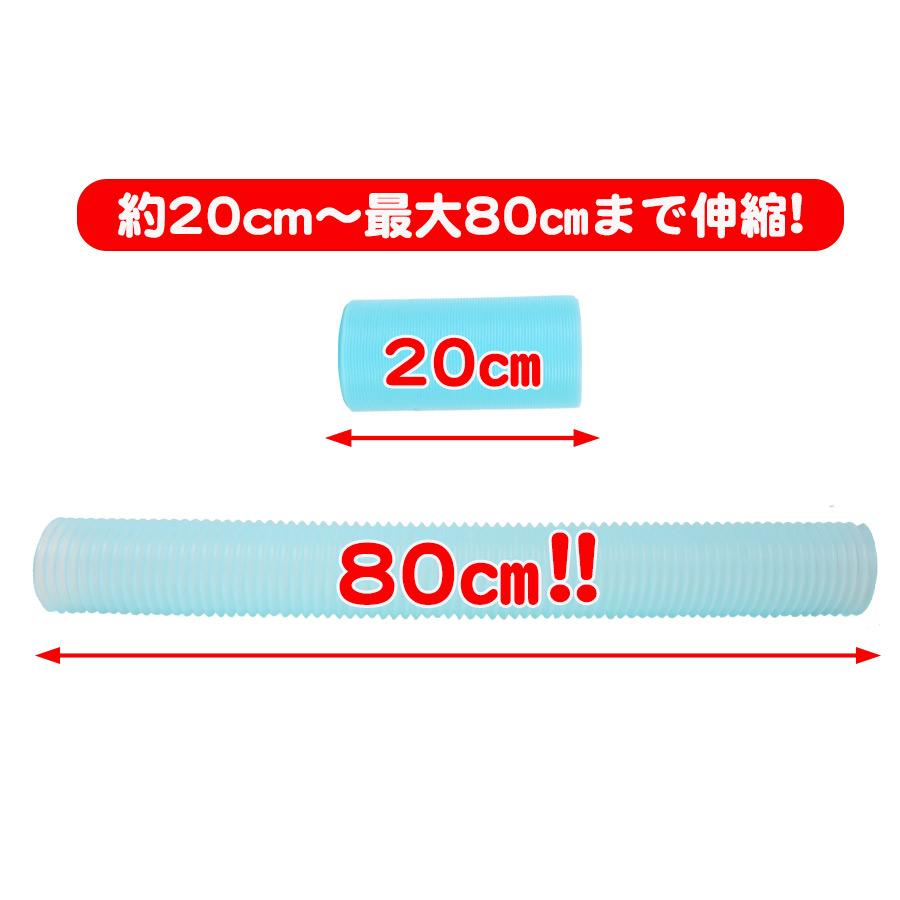 フェレット トンネル 三晃商会 ジャバラトンネル10 フェレット フェレット トンネル 三晃商会 ジャバラトンネル10 フェレット