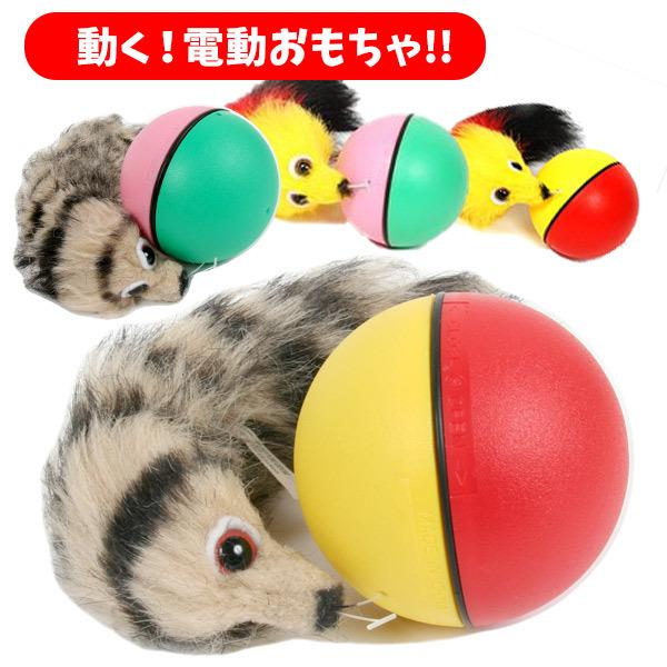 フェレット おもちゃ 動く じゃれっこモーラー フェレット おもちゃ 動くおもちゃ ペットグッズ 動画 フェレットワールドヤフーショップ 通販 Yahoo ショッピング