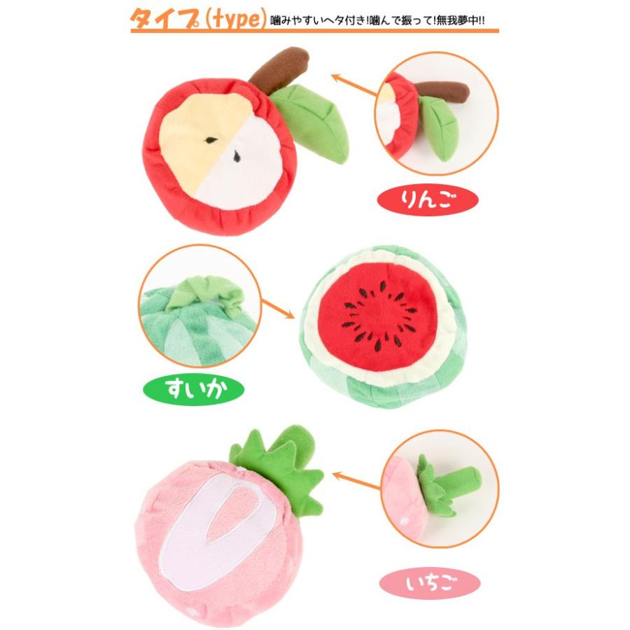 フェレット おもちゃ でっかいフルーツフェレット おもちゃ トイ 玩具 ペット用おもちゃ オモチャ ぬいぐるみ 音鳴り 小型犬 小動物 フェレットワールドヤフーショップ 通販 Yahoo ショッピング