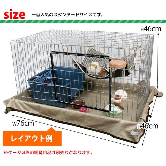 フェレット ケージ スリムエコノミー シルバー 送料無料 フェレットケージ フェレット サークル ペットケージ ペットゲージ ゲージ 動画 Mccg0010 フェレットワールドヤフーショップ 通販 Yahoo ショッピング