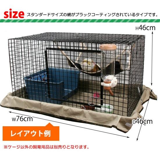 フェレット ケージ スリムエコノミー ブラック 送料無料 フェレットケージ サークル ペットペットゲージ ゲージ 動画 Mccg001b フェレットワールドヤフーショップ 通販 Yahoo ショッピング