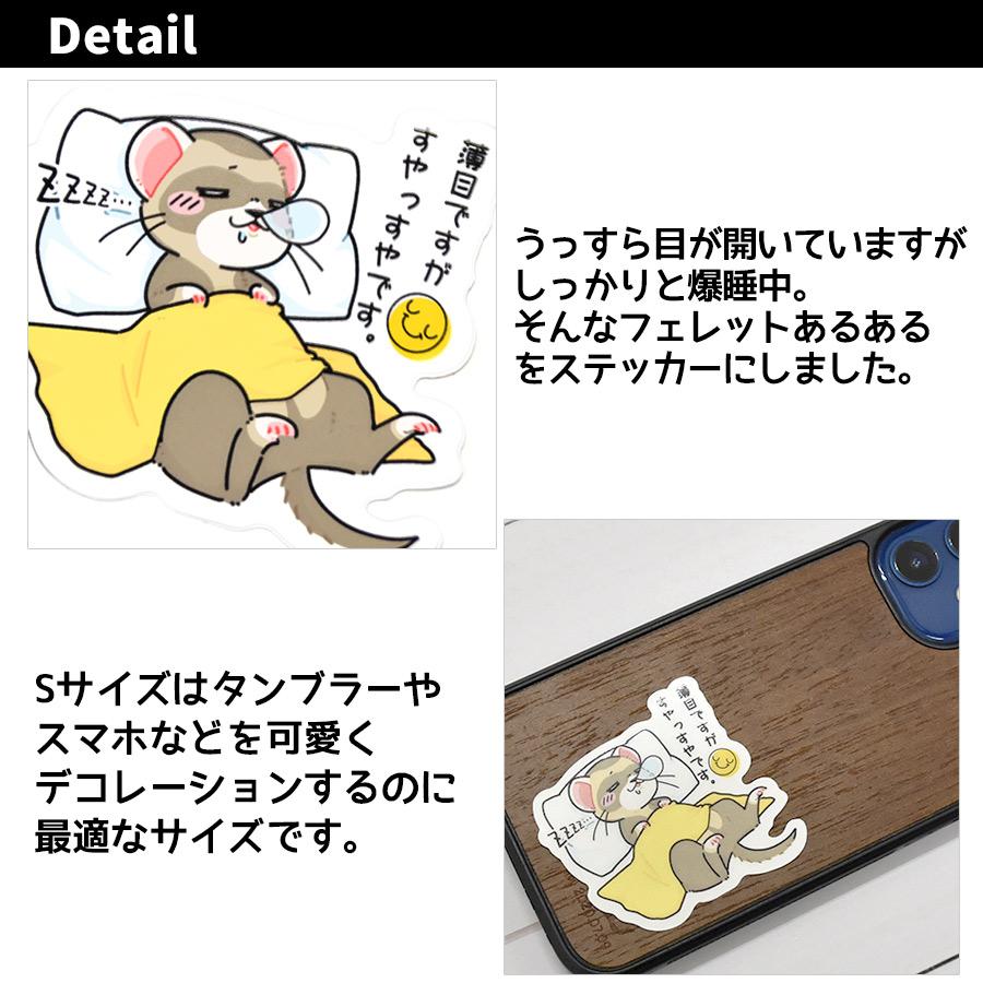 ふぇにくろ シーズンライン 20枚(バラ売り・値下げ可) ふぇにくろ