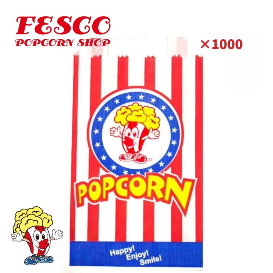 クラシックストライプ オリジナル袋 1000枚 : FESCOポップコーン