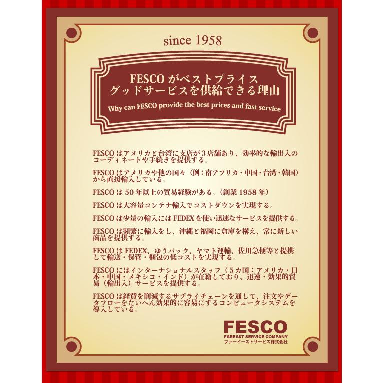 キャラメルフレーバー794g GOLDMEDAL ポップコーン : FESCO