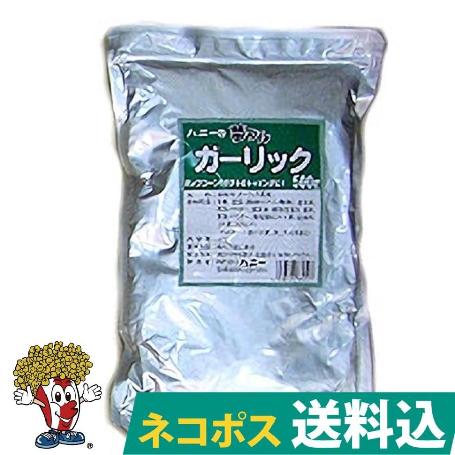 夢フル ガーリック500g ポップコーン フレーバー : FESCOポップコーン