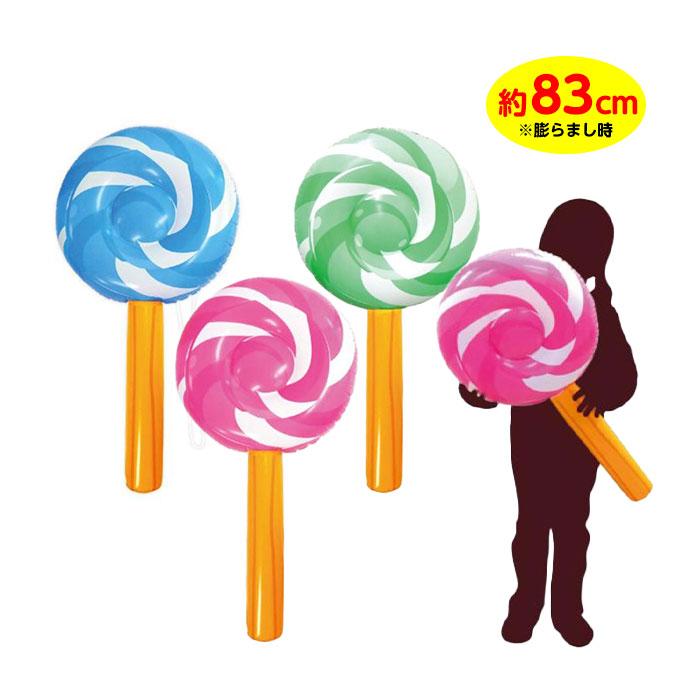 BIG！エアーペロペロキャンディ ビニール 空気ビニール おもちゃ 不良