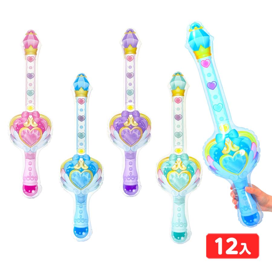 コズミックハートロッド 12個装入 ビニール 空気ビニール おもちゃ
