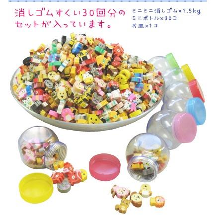 当てくじ ミニミニ消しゴムつめるんです くじ 景品 おもちゃ 縁日 問屋
