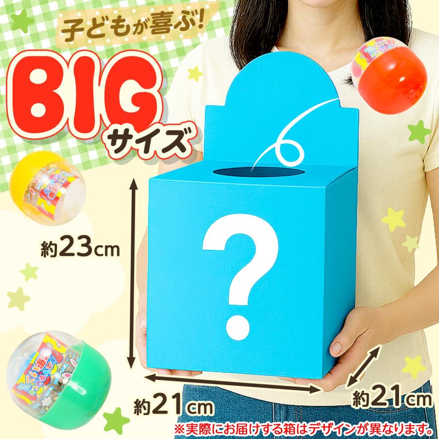くじ引きの景品で当たったものです 当てくじ ミニミニくい道楽あつめるんです 60回 くじ 景品 おもちゃ