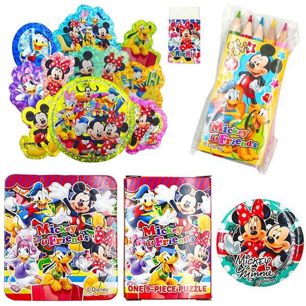 ディズニー お楽しみ 宝箱くじ 100円×20回 くじ 景品 おもちゃ 送料