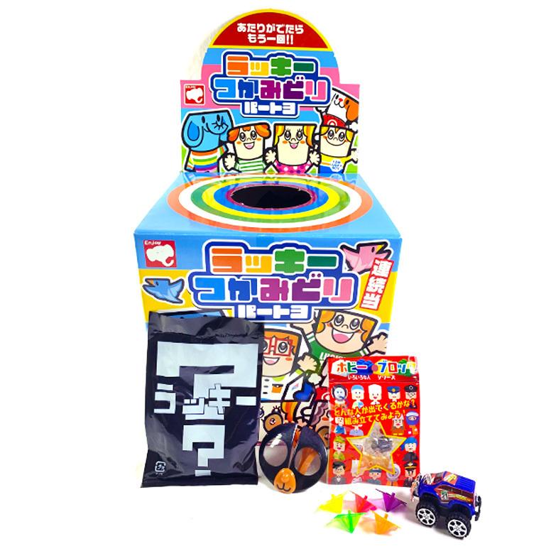 こどものおもちゃ くじ 特典 グリッター缶バッジ 詰め合わせ ミニミニどうぶつあつめるんです 50円×60回 くじ 景品 おもちゃ 送料