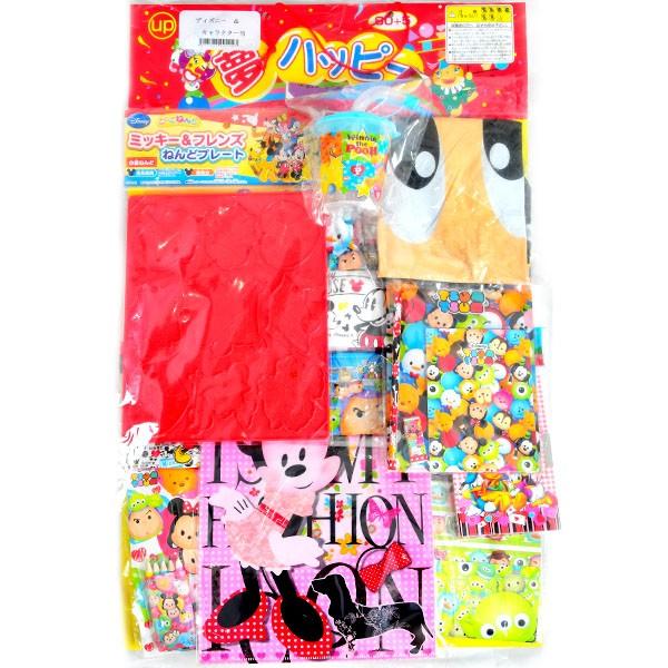 80 以上節約 当てくじ ディズニーamp キャラクター当て 50円 80回 19j08 大人気 縁日 お祭り 夏祭り 景品 人気 抽選 おもちゃ オモチャ 玩具 くじ引き 当てクジ