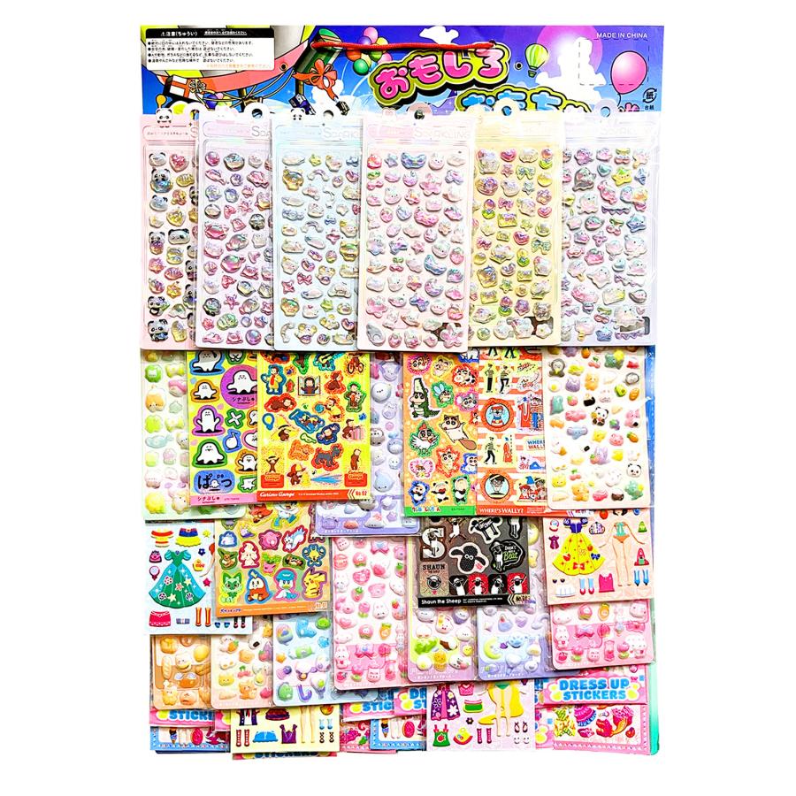 オール シール当て 全部シール 100円×40回 ぷっくり ぷくぷく 3d 立体