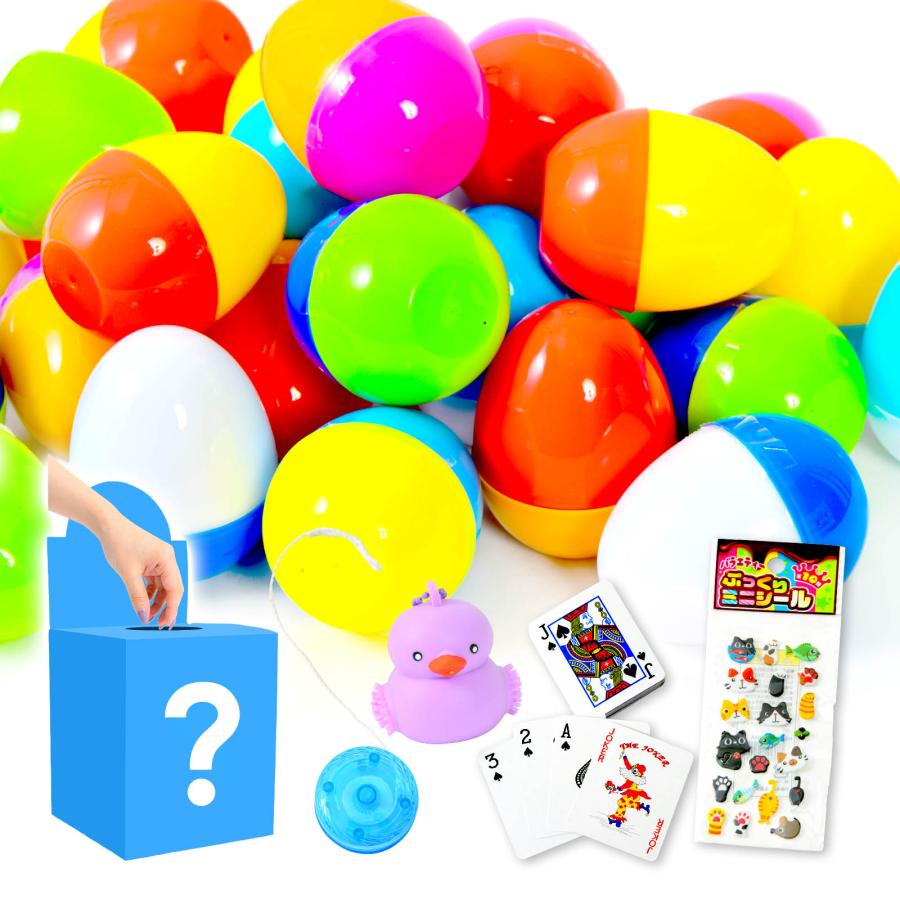 開けてビックリ カラフル たまごくじ 当てくじ 100円×30回 くじ 景品