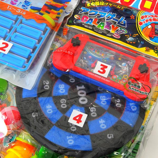 ひいて! あてまSHOW!! ゲーム当て 40回 くじ 景品 おもちゃ くじ引き