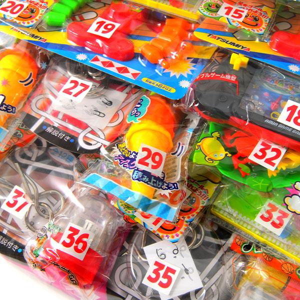 ひいて! あてまSHOW!! ゲーム当て 40回 くじ 景品 おもちゃ くじ引き