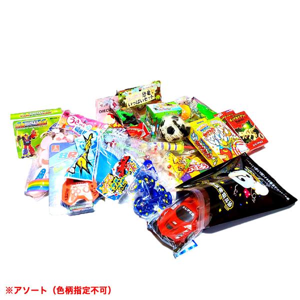 どきどき！つかみ取り シルバー 100円×40回 くじ 景品 おもちゃ 送料