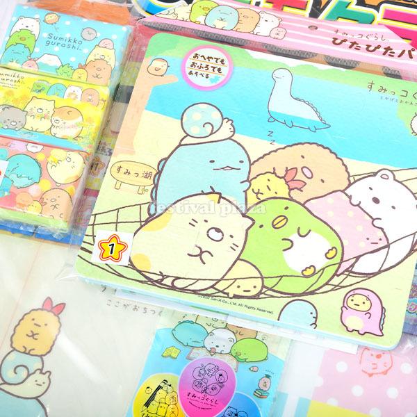 すみっコぐらし 当て 40回 くじ 景品 おもちゃ くじ引きセット 送料